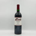 2007 Mount Mary Vineyard Quintet – 750ml