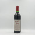 1995 Penfolds Grange Bin 95 Shiraz 750ml
