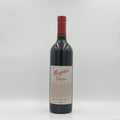 2007 Penfolds Grange Bin 95 Shiraz 750ml