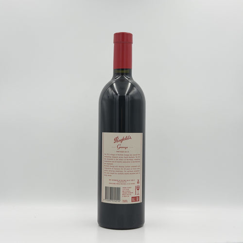 2016 Penfolds Grange Bin 95 Shiraz 750ml 