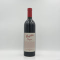 2016 Penfolds Grange Bin 95 Shiraz 750ml 