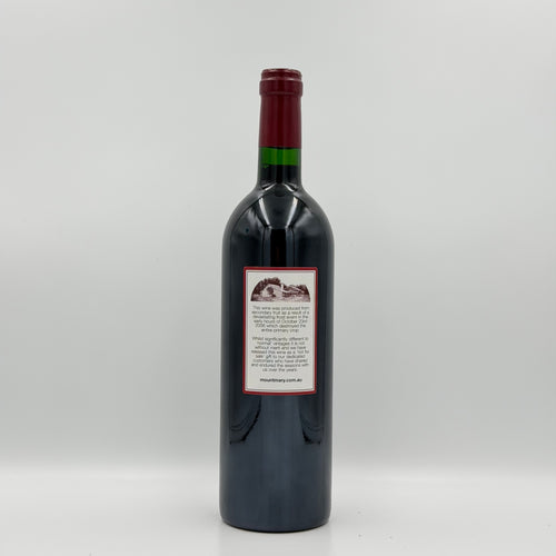 2007 Mount Mary Vineyard Quintet – 750ml