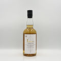 Chichibu Distillery Ichiro's Malt & Grain World Blended Whisky 700ml
