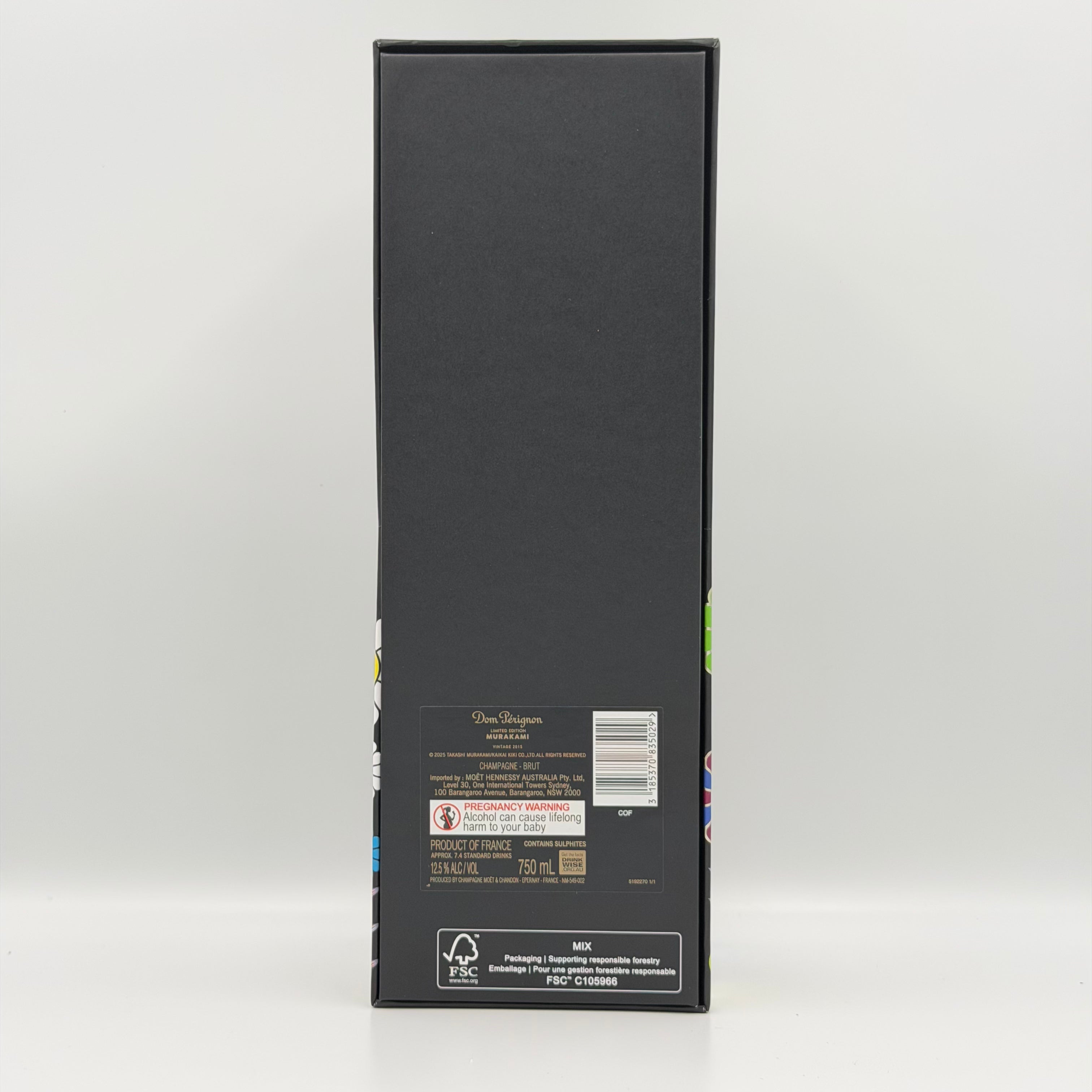 Dom P??rignon Vintage 2015 Limited Edition Murakami 750ml