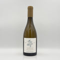 Domaine Thibert Les Pr??les Pouilly-Fuiss?? 2020 750ml