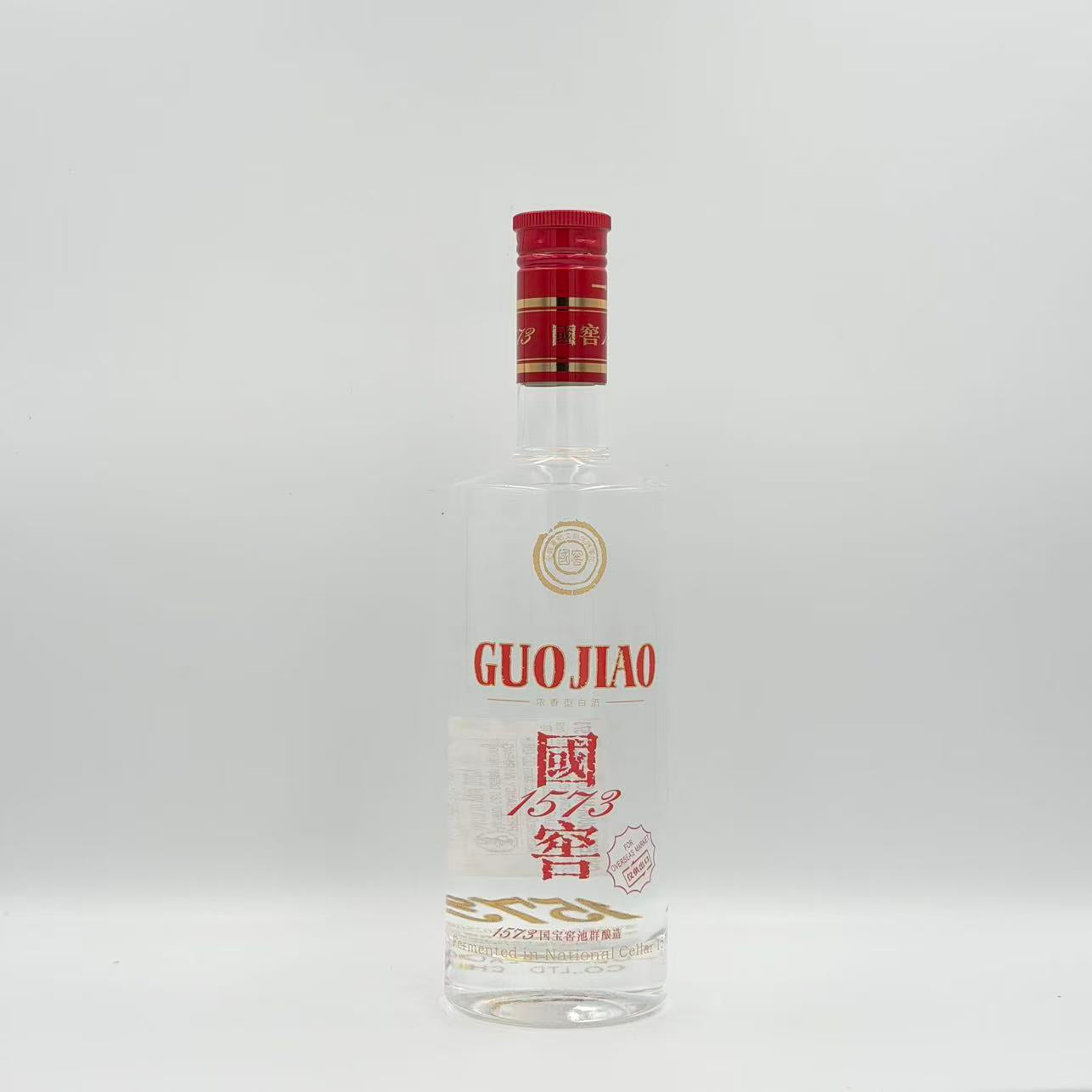 Bottle of Guojiao on a white background