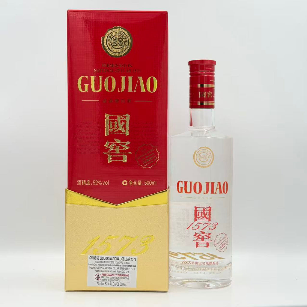 GUOJIAO bottle and packaging on a white background
