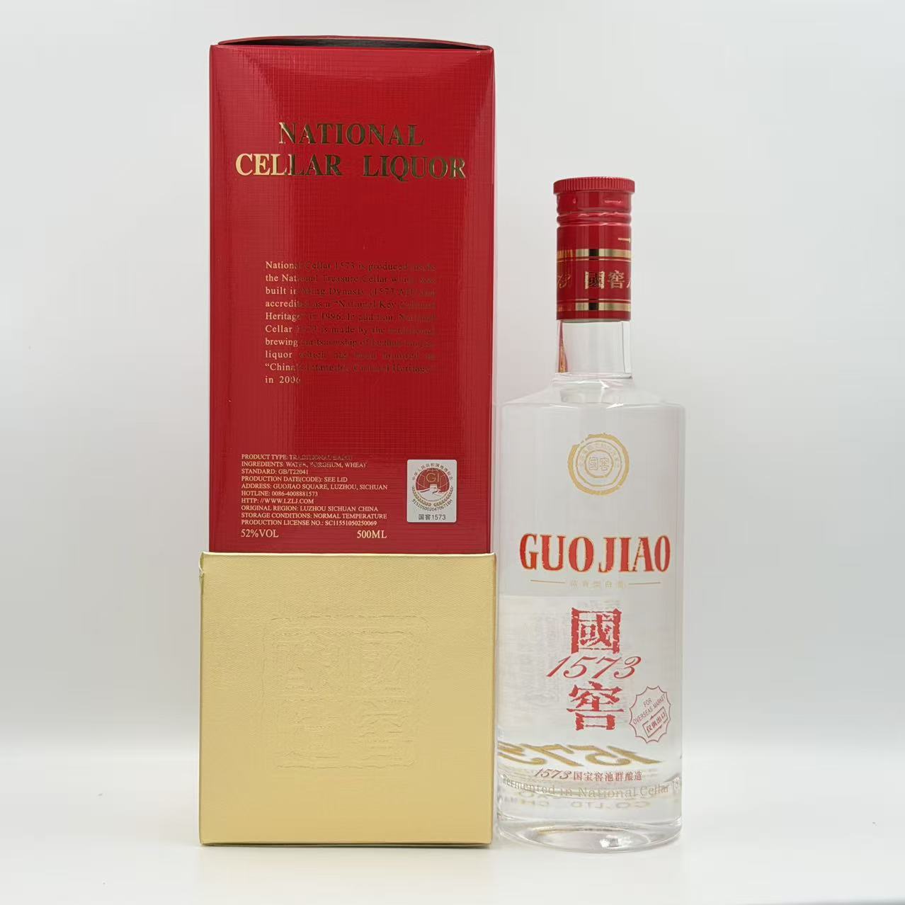 Bottle of Guojiao liquor with red and gold packaging on a white background