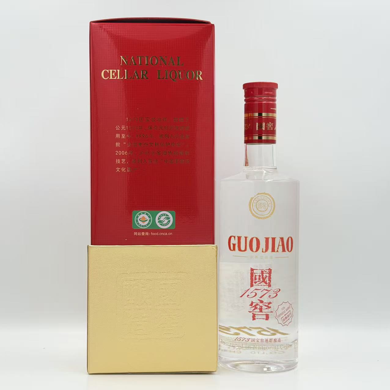 Guojiao 1573 Baijiu 52% – 500ml