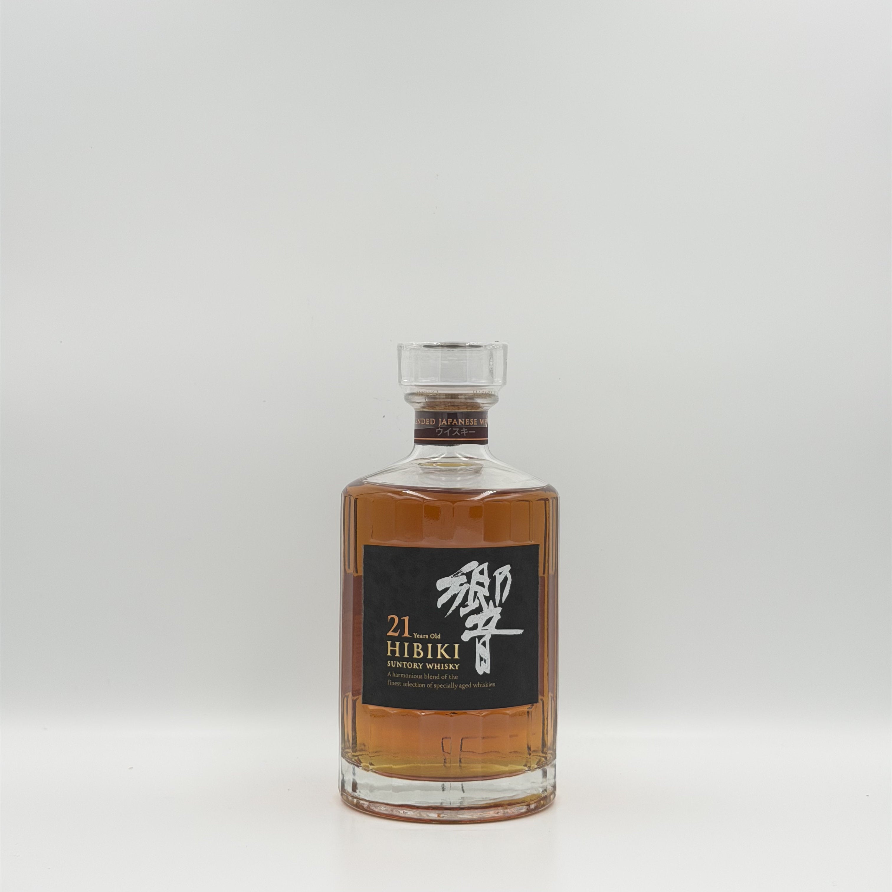 Hibiki 21 Year Old Suntory Japanese Whisky 700ml