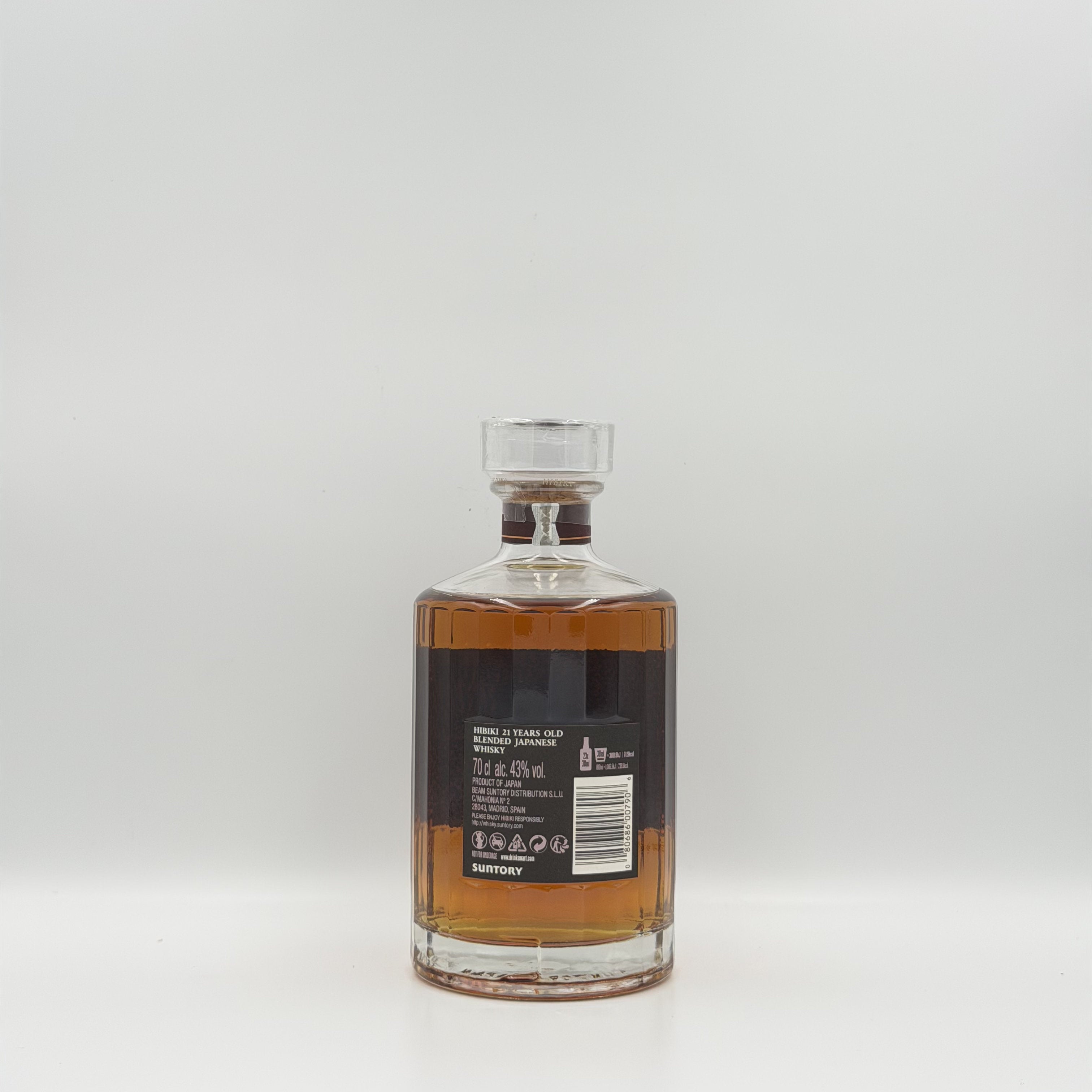 Hibiki 21 Year Old Suntory Japanese Whisky 700ml