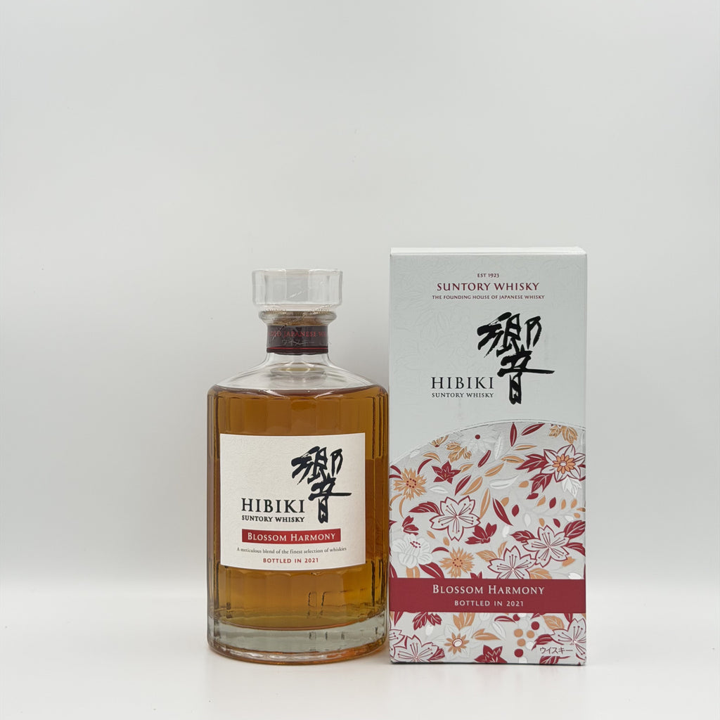 Hibiki Blossom Harmony Bottled in 2021 Japanese Whisky 700ml