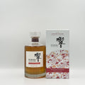 Hibiki Blossom Harmony Bottled in 2021 Japanese Whisky 700ml