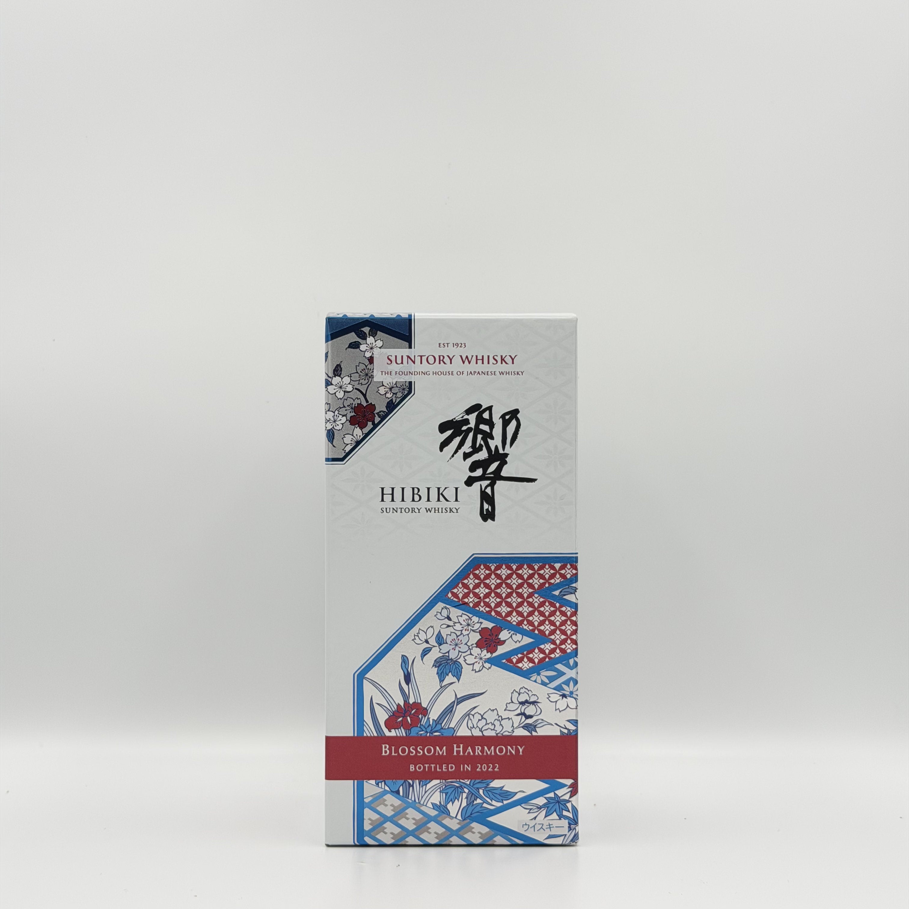 Hibiki Blossom Harmony Bottled in 2022 Japanese Whisky 700ml