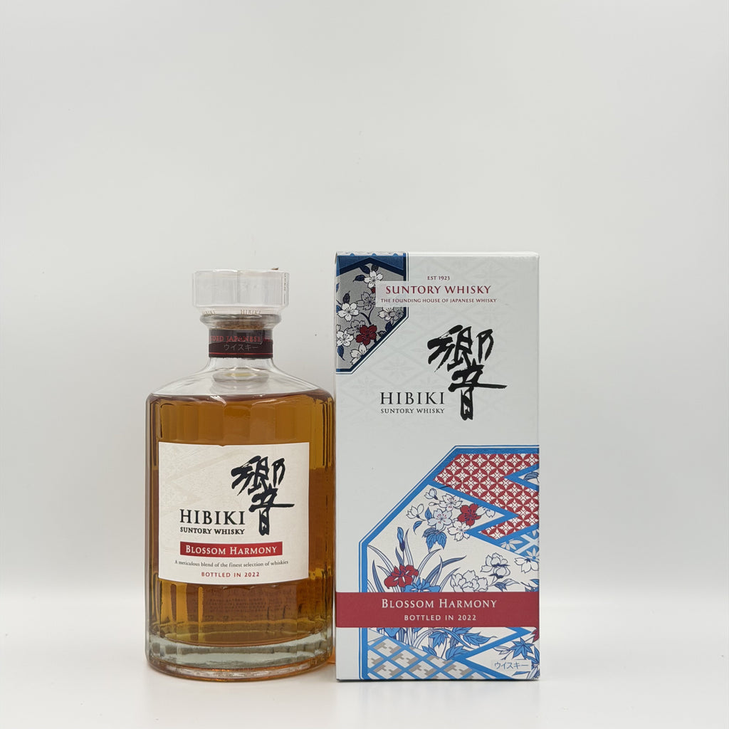 Hibiki Blossom Harmony Bottled in 2022 Japanese Whisky 700ml