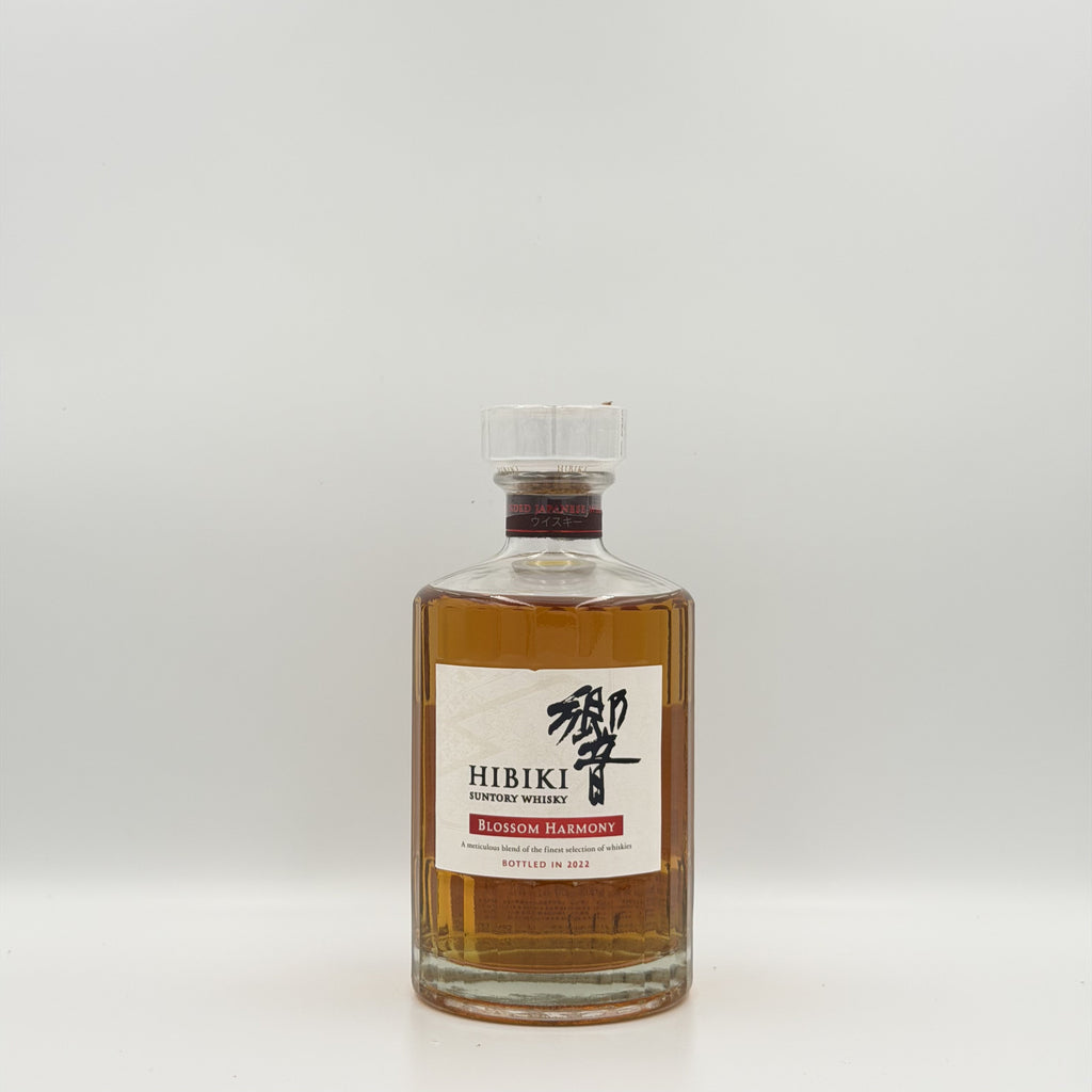 Hibiki Blossom Harmony Bottled in 2022 Japanese Whisky 700ml