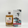 Hibiki Blossom Harmony Bottled in 2023 Japanese Whisky 700ml