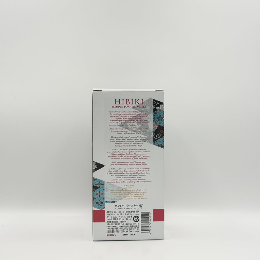 Hibiki Blossom Harmony Bottled in 2023 Japanese Whisky 700ml