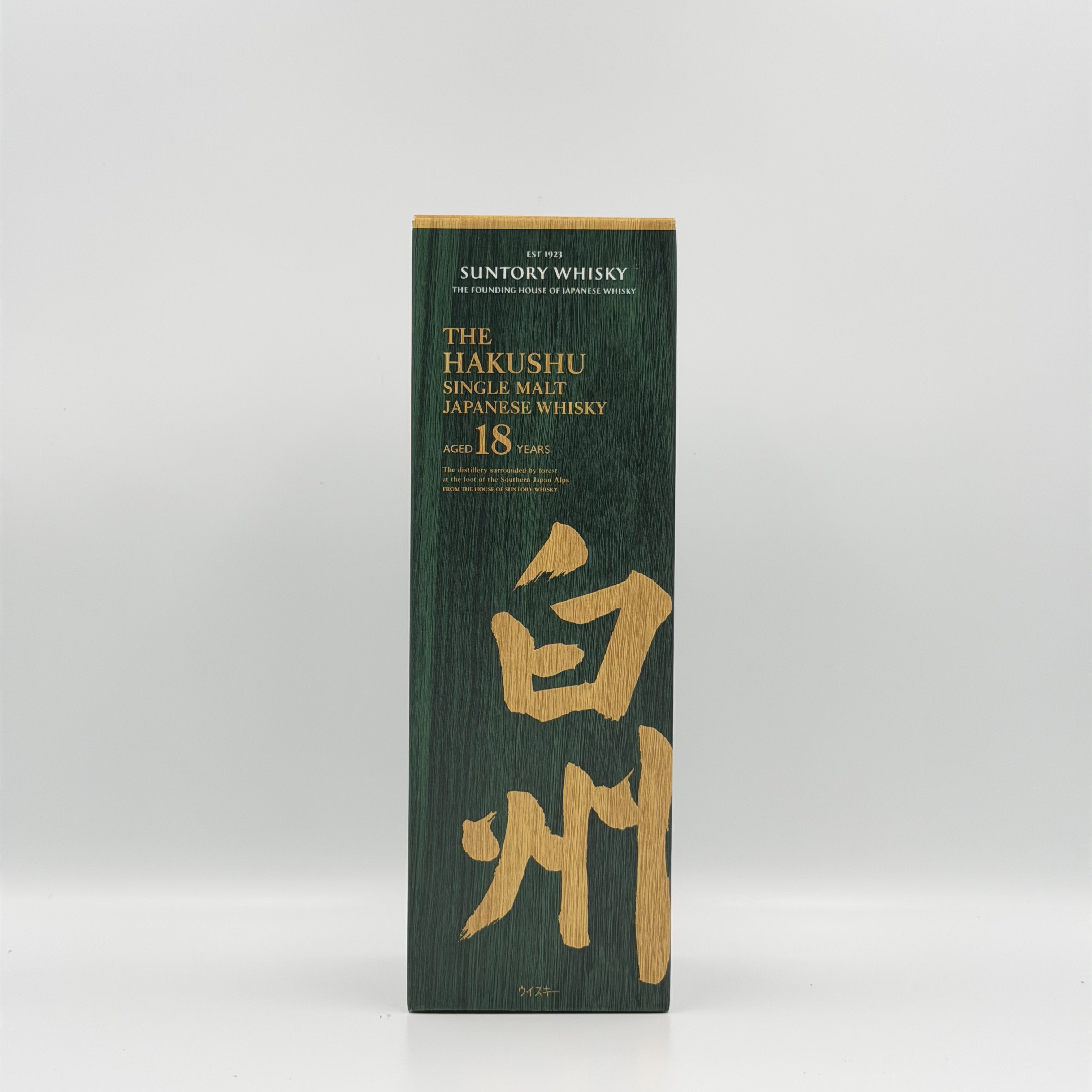 The Hakushu 18 Year Old Single Malt Japanese Whisky – 700ml