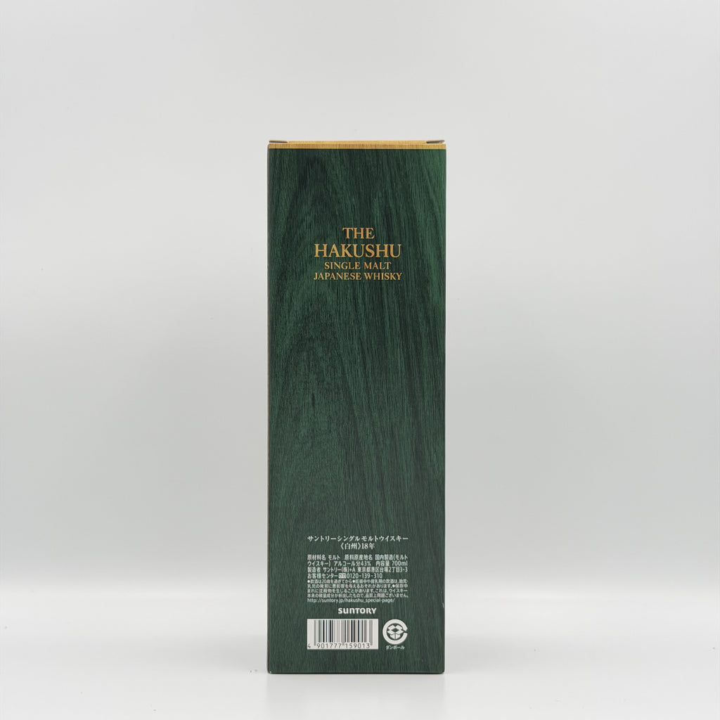 The Hakushu 18 Year Old Single Malt Japanese Whisky – 700ml