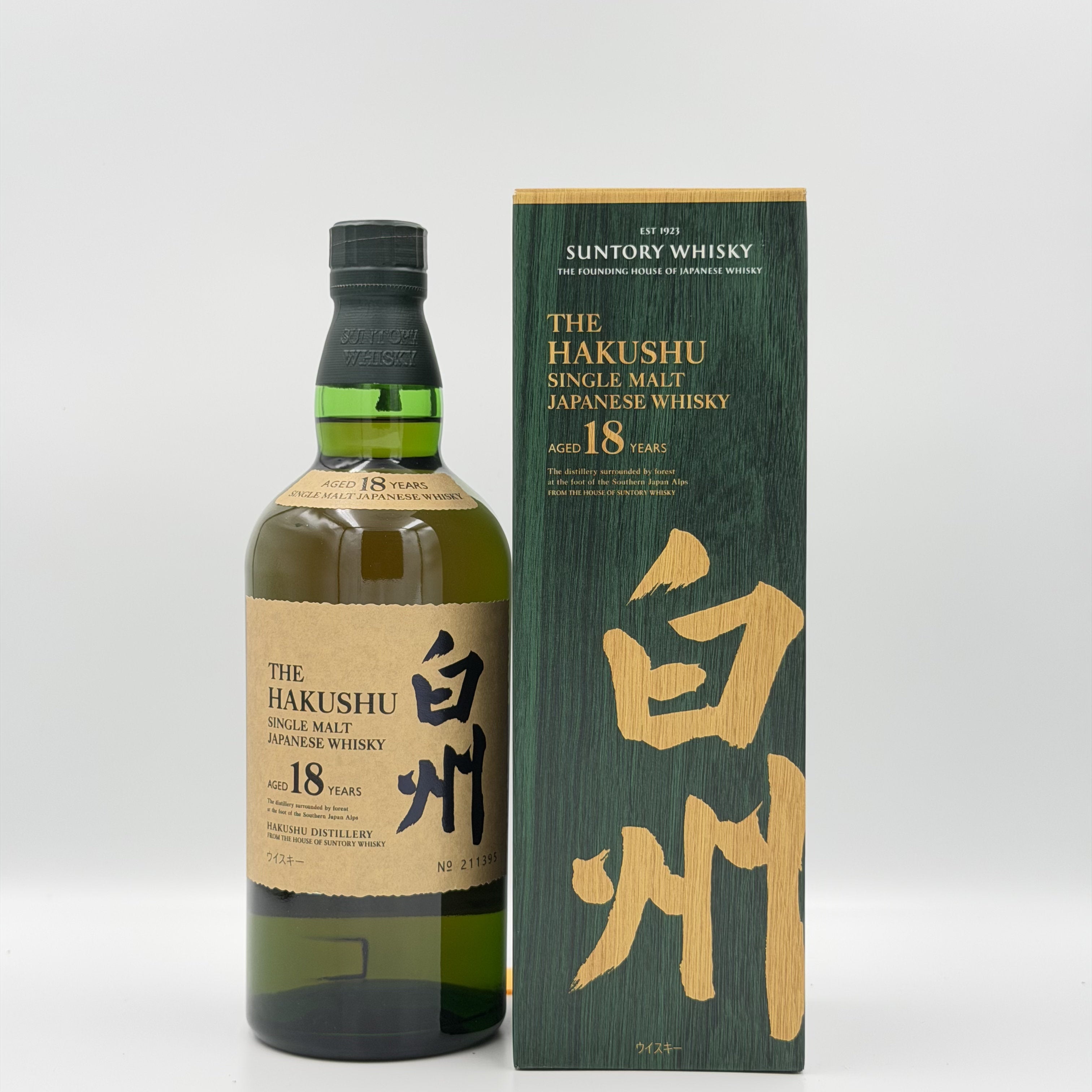 The Hakushu 18 Year Old Single Malt Japanese Whisky – 700ml