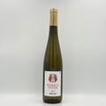 2021 Selbach-Oster Zeltinger Sonnenuhr Riesling Auslese – 750ml