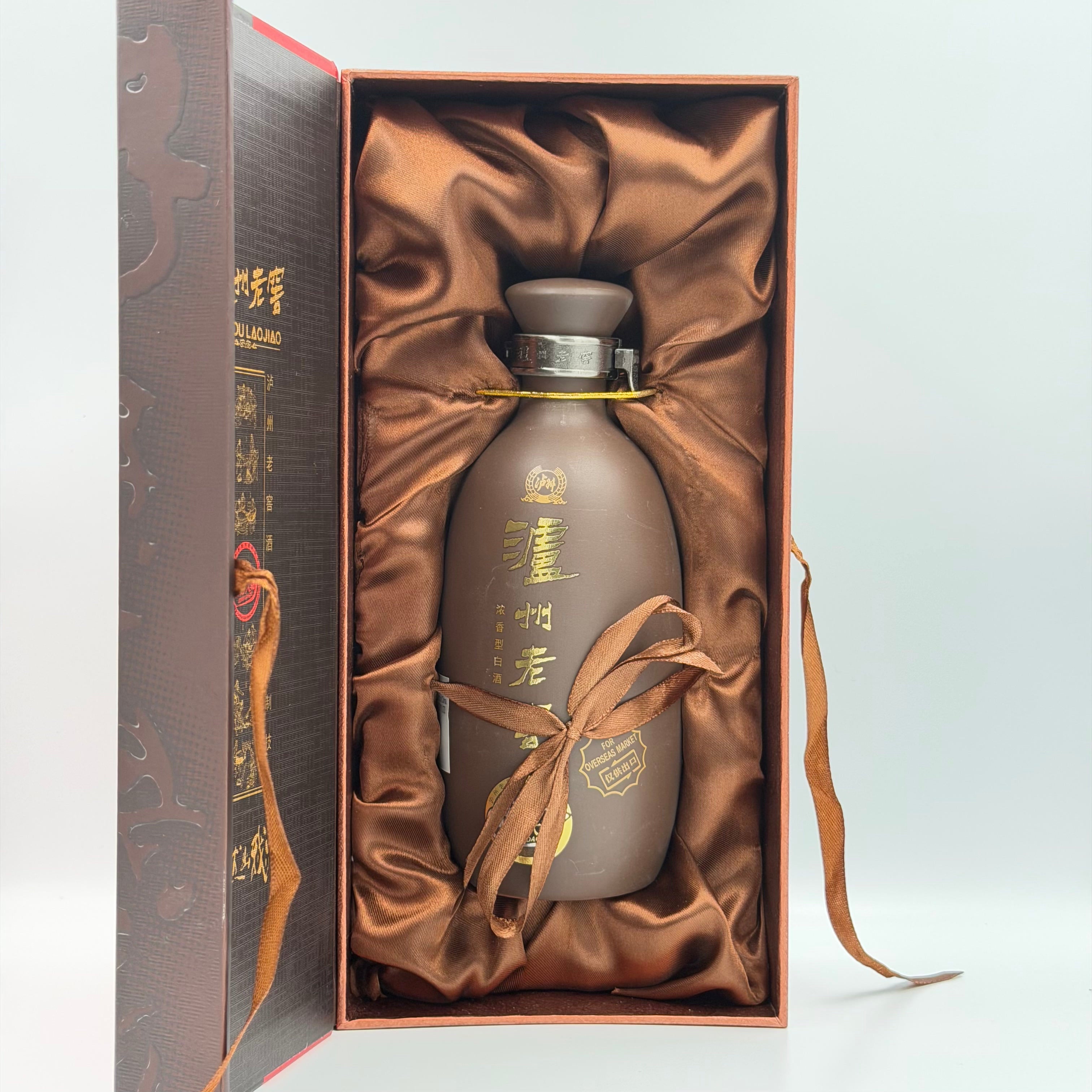 Luzhou Laojiao Classic Zisha Daqu Baijiu 52% – 500ml