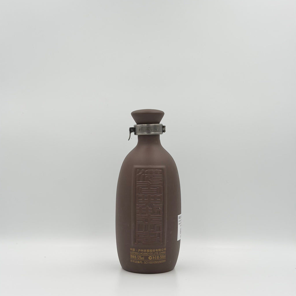 Luzhou Laojiao Classic Zisha Daqu Baijiu 52% – 500ml