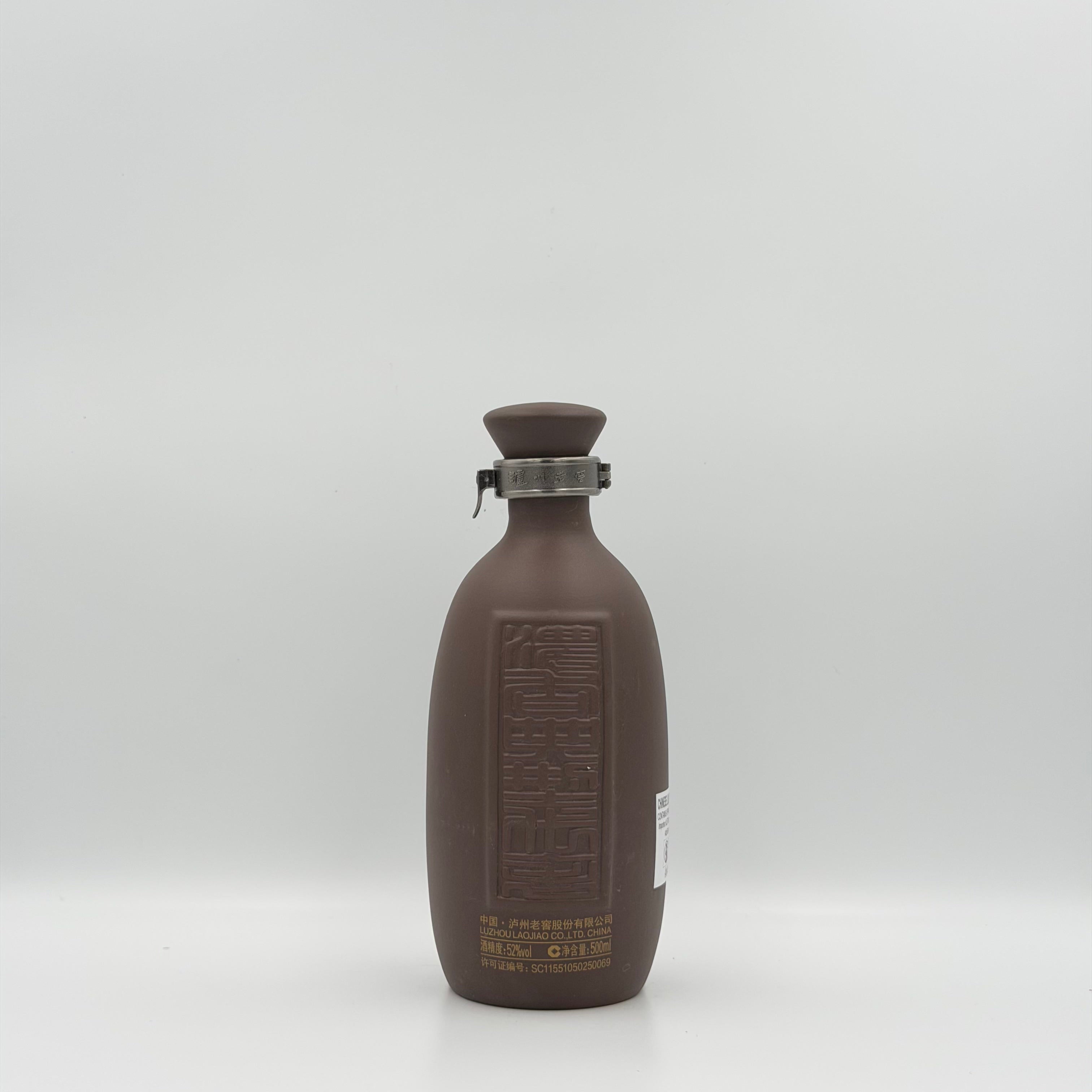 Luzhou Laojiao Classic Zisha Daqu Baijiu 52% – 500ml