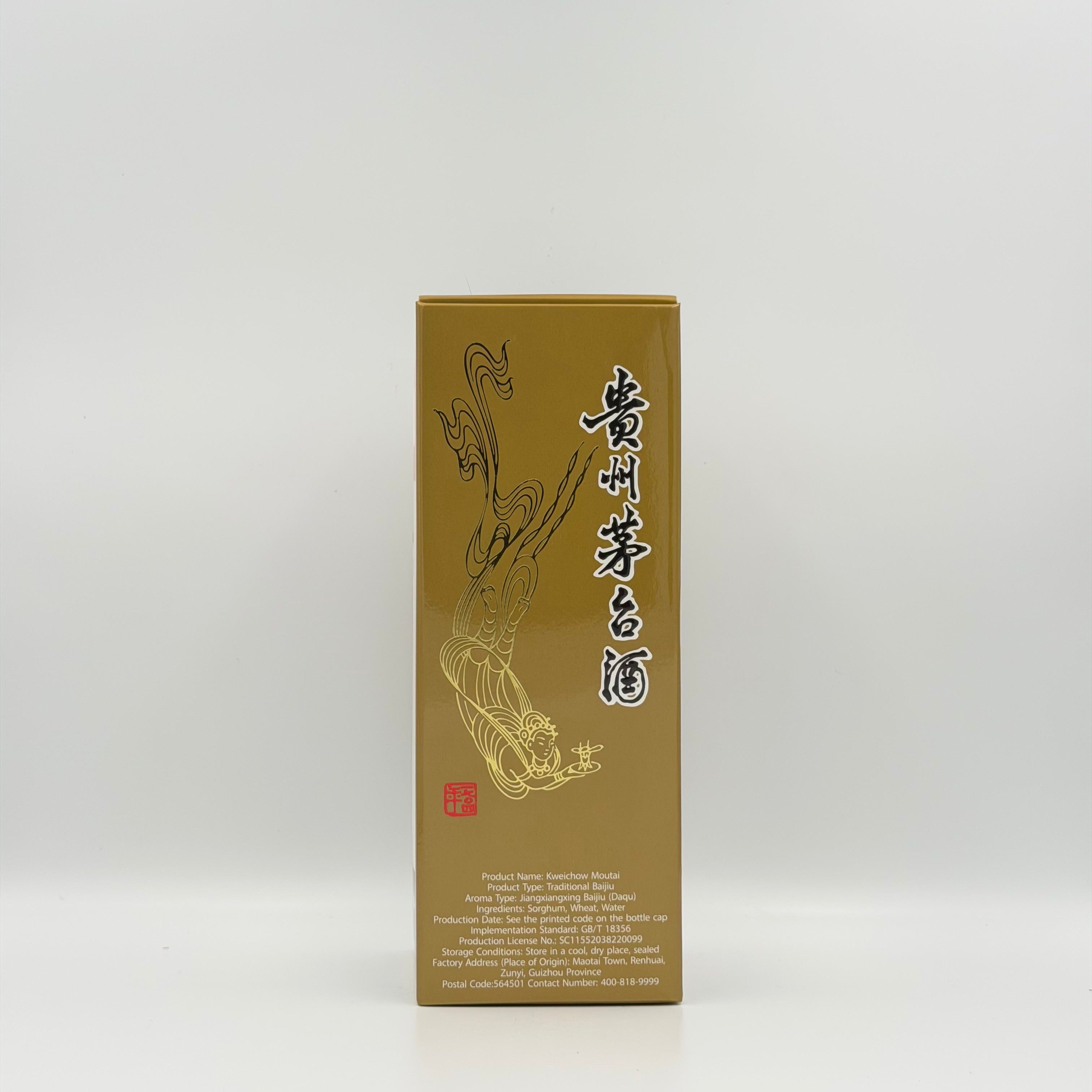 Kweichow Moutai Flying Fairy Baijiu 53% – 500ml