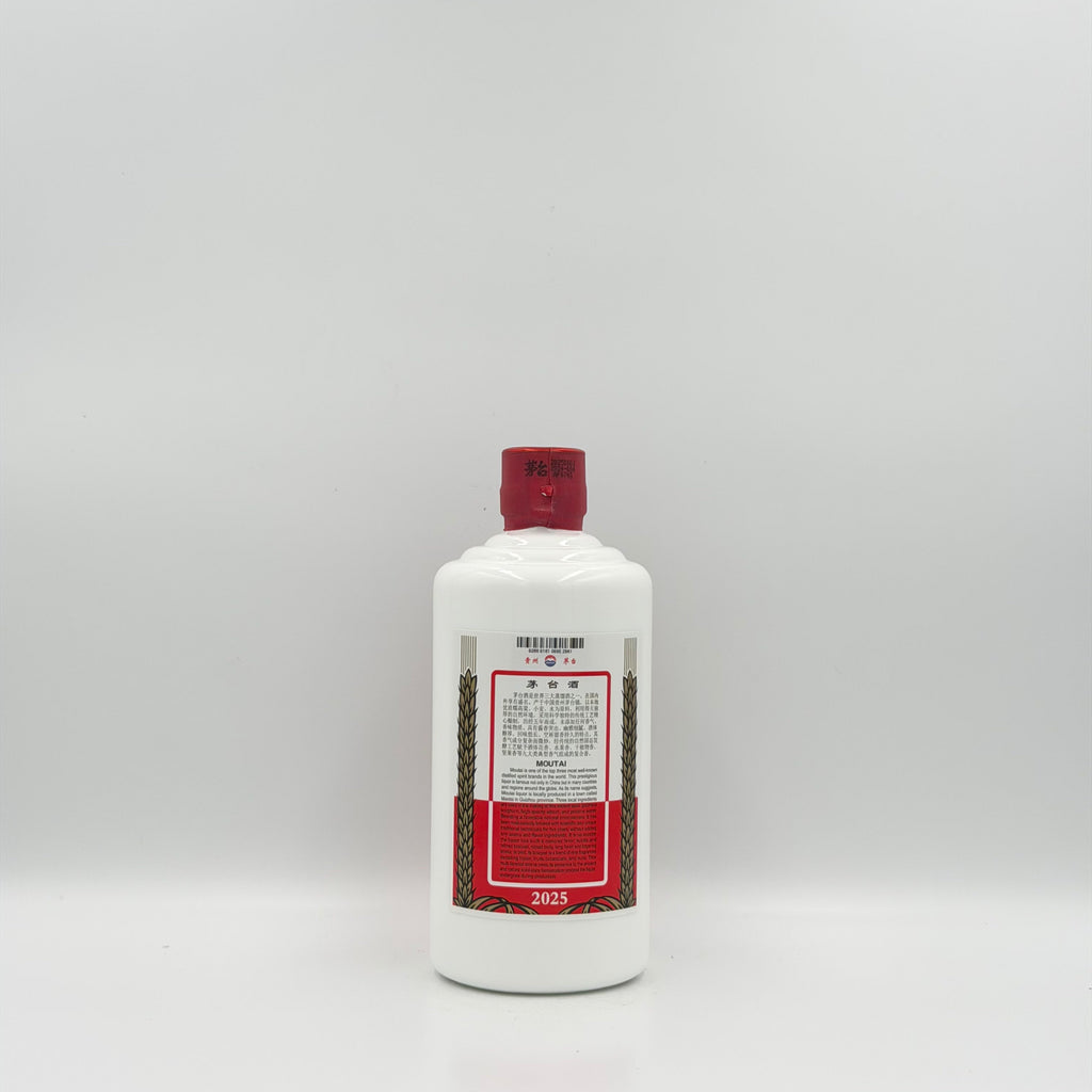 Kweichow Moutai Flying Fairy Baijiu 53% – 500ml