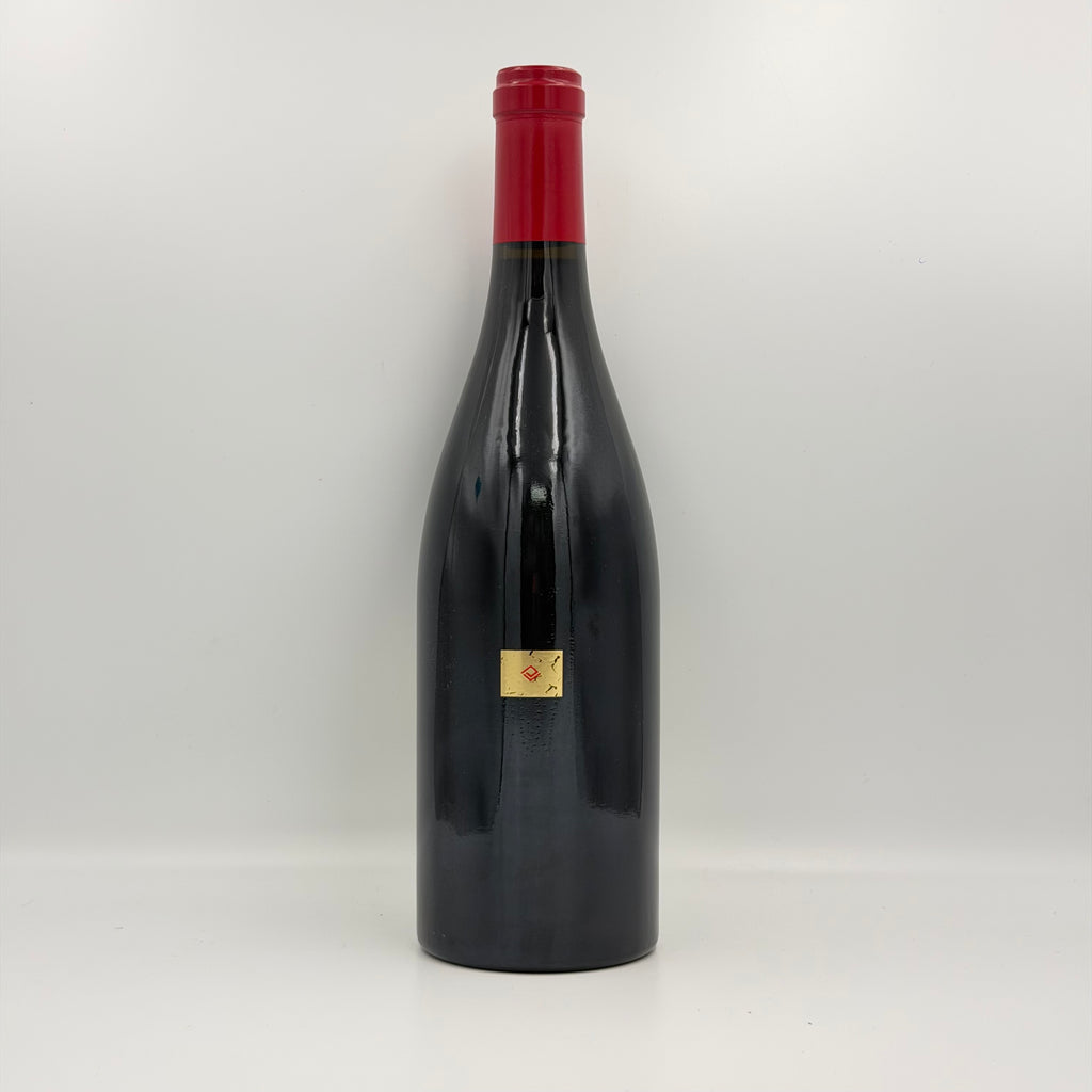 Bass Phillip Reserve Pinot Noir 2017