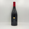 Bass Phillip Reserve Pinot Noir 2017