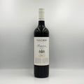 Yalumba Samuel’s Collection Barossa Shiraz 2024