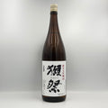 Dassai 45 Junmai Daiginjo 1800ml