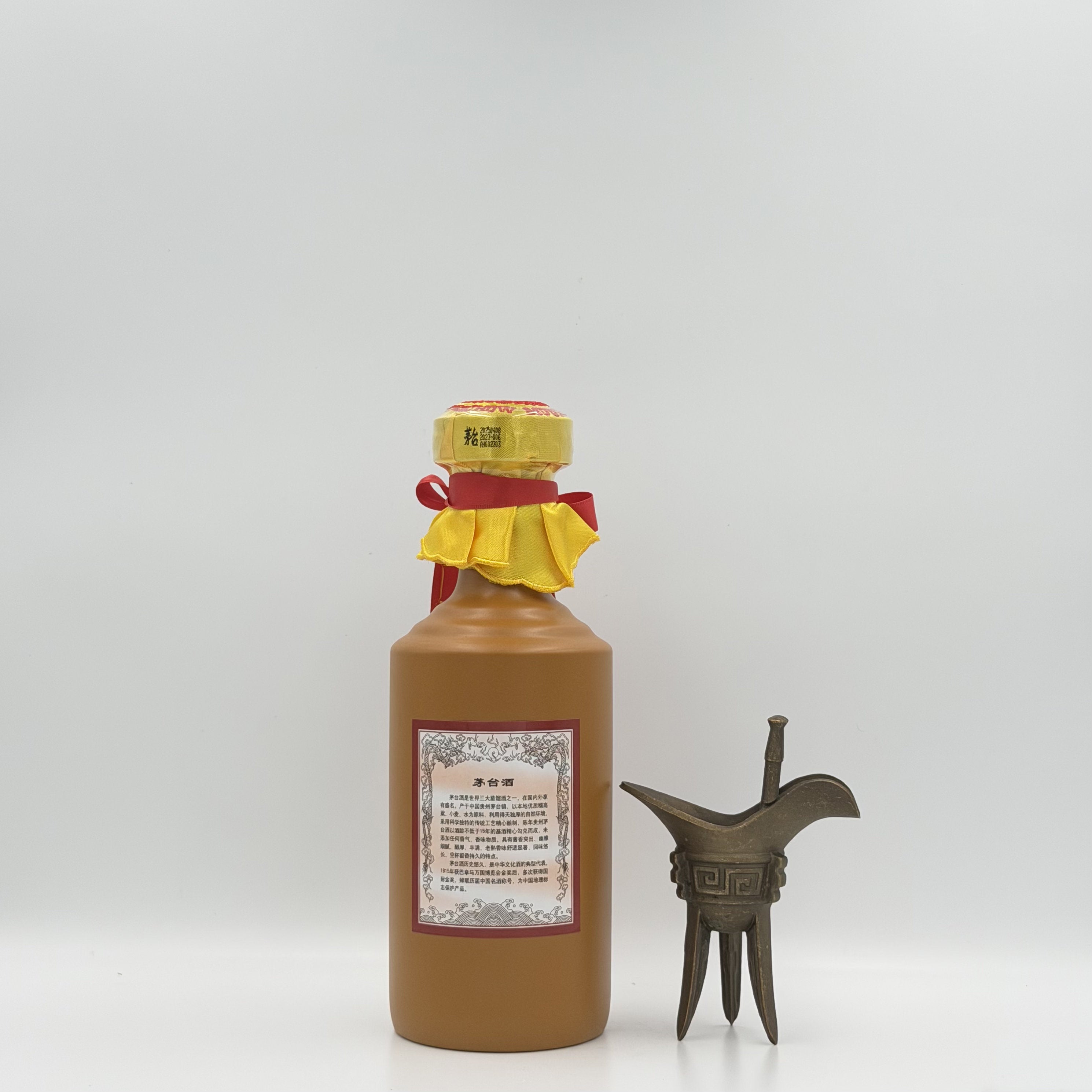 Kweichow Moutai 15 Years Baijiu 500ml