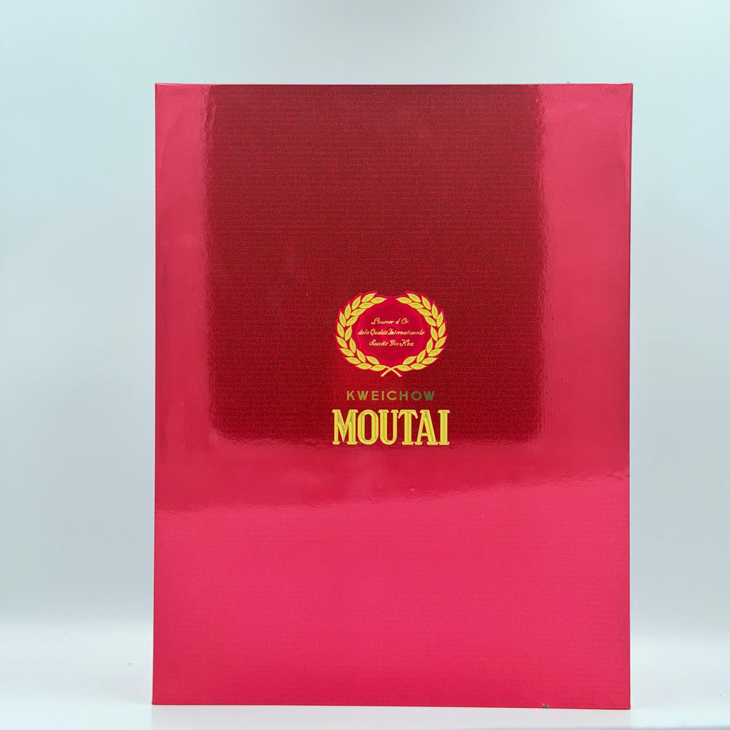 Kweichow Moutai 15 Years Baijiu 500ml