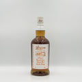 Longrow Peated Campbeltown Single Malt Scotch Whisky 700ml