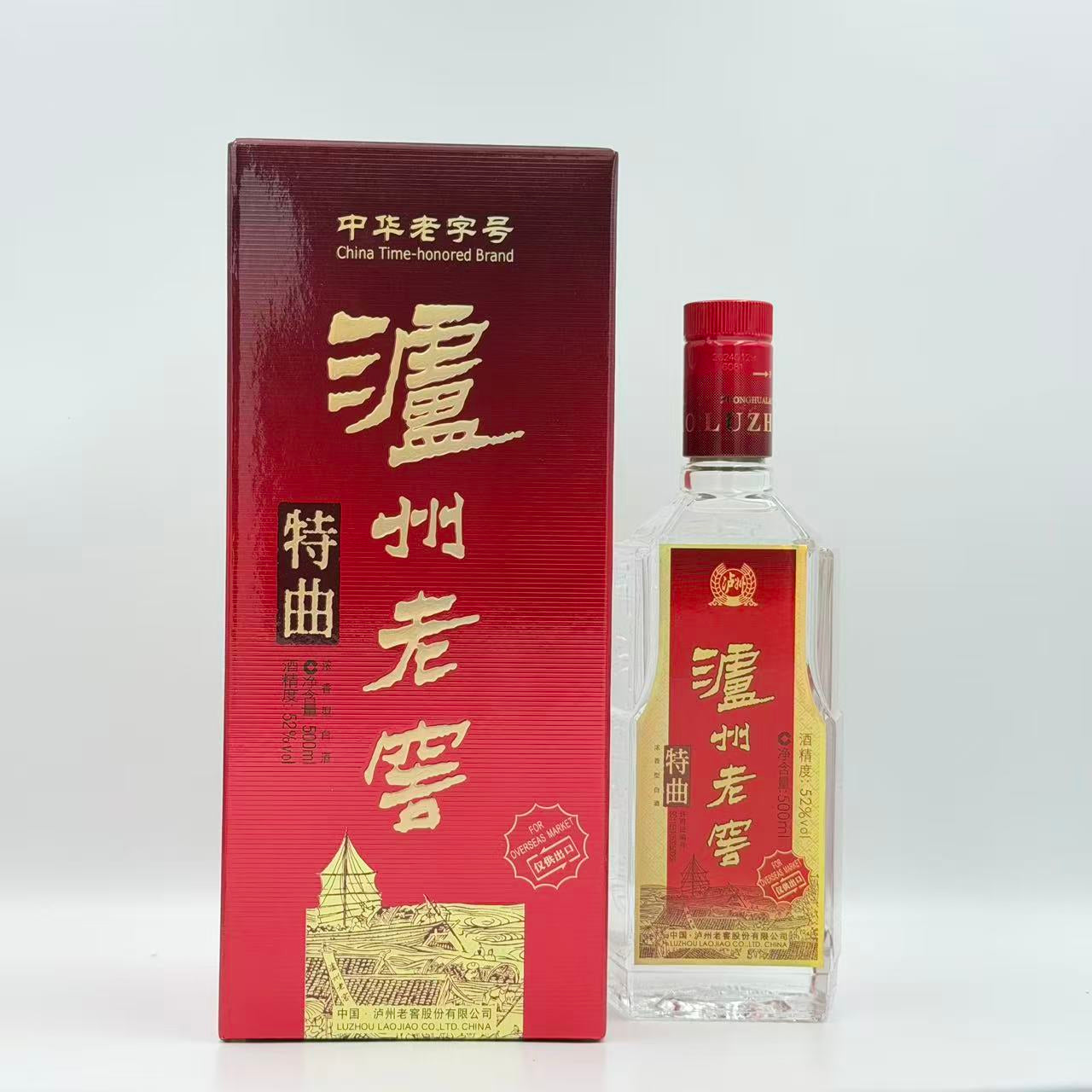 Luzhou Laojiao Tequ Baijiu 52% 500ml