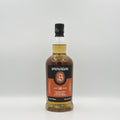 Springbank 10 Year Old Campbeltown Single Malt Scotch Whisky 700ml