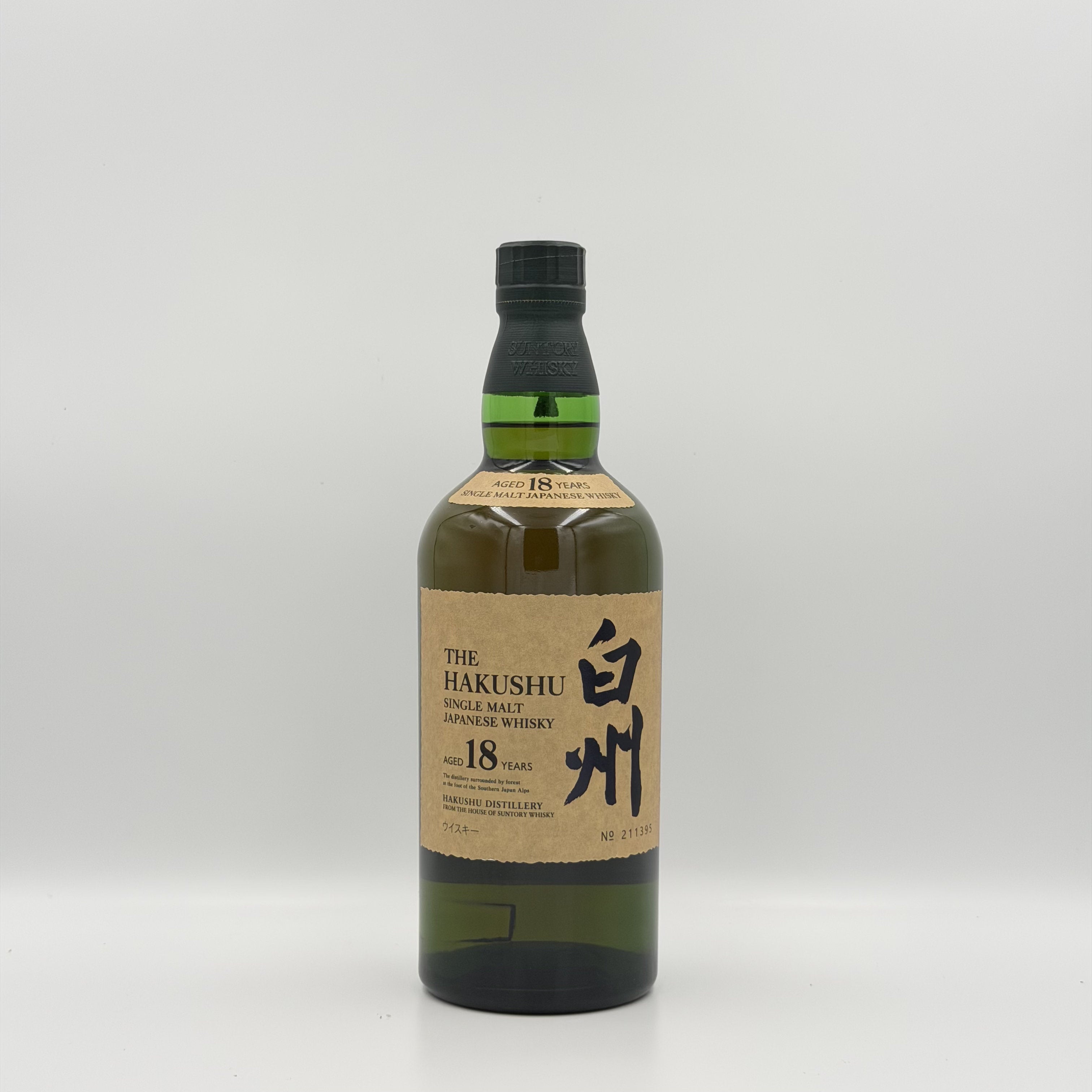 The Hakushu 18 Year Old Single Malt Japanese Whisky – 700ml