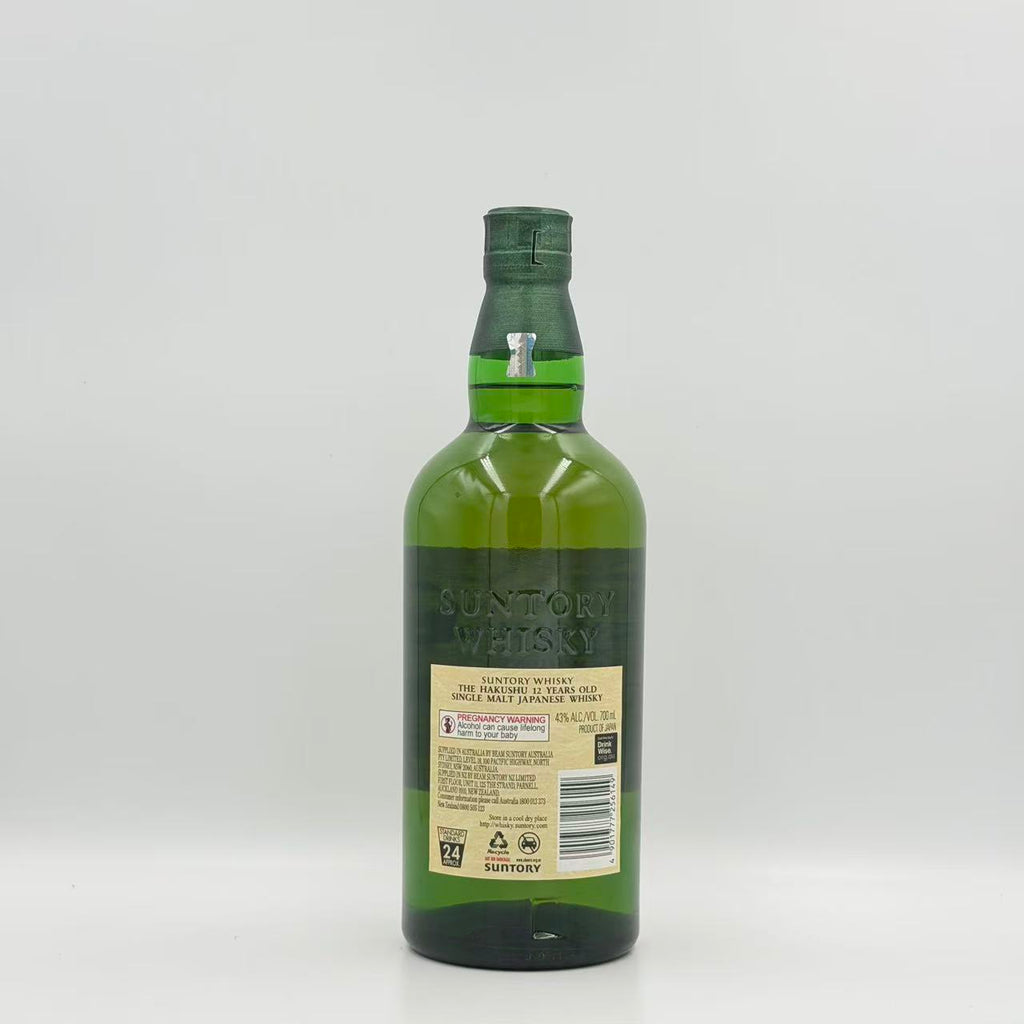 The Hakushu 12 Year Old Single Malt Japanese Whisky 700ml