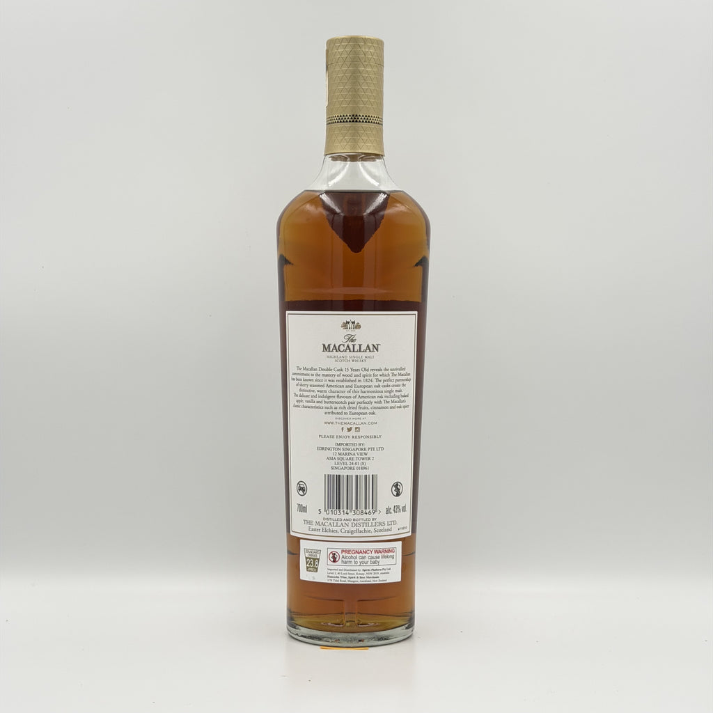 The Macallan 15 Year Old Double Cask Single Malt Scotch Whisky 700ml
