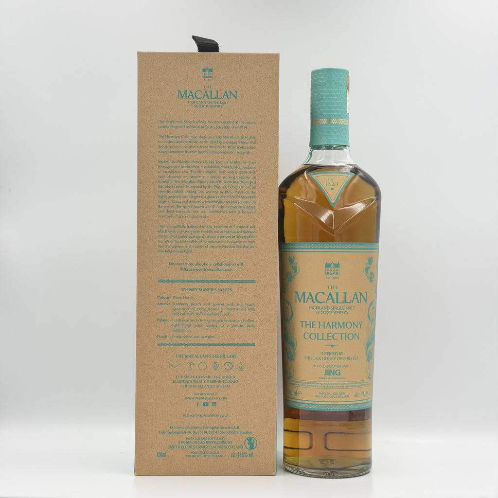 The Macallan Harmony Collection Inspired by Phoenix Honey Orchid Tea Single Malt Scotch Whisky 700ml