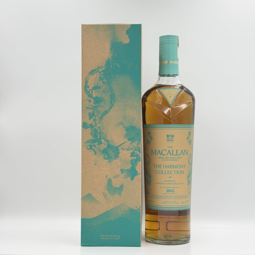 The Macallan Harmony Collection Inspired by Phoenix Honey Orchid Tea Single Malt Scotch Whisky 700ml