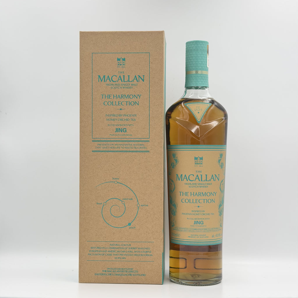 The Macallan Harmony Collection Inspired by Phoenix Honey Orchid Tea Single Malt Scotch Whisky 700ml