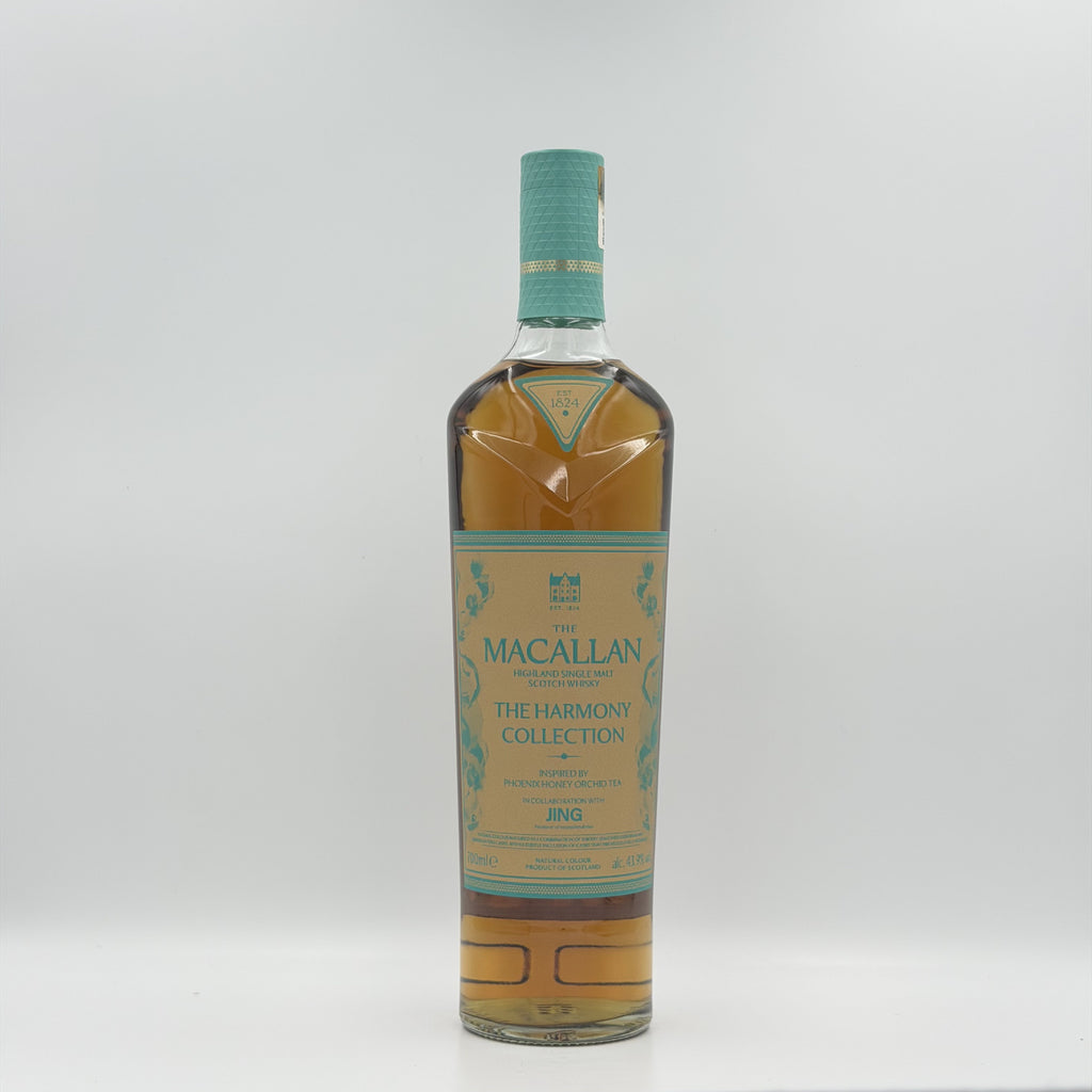 The Macallan Harmony Collection Inspired by Phoenix Honey Orchid Tea Single Malt Scotch Whisky 700ml