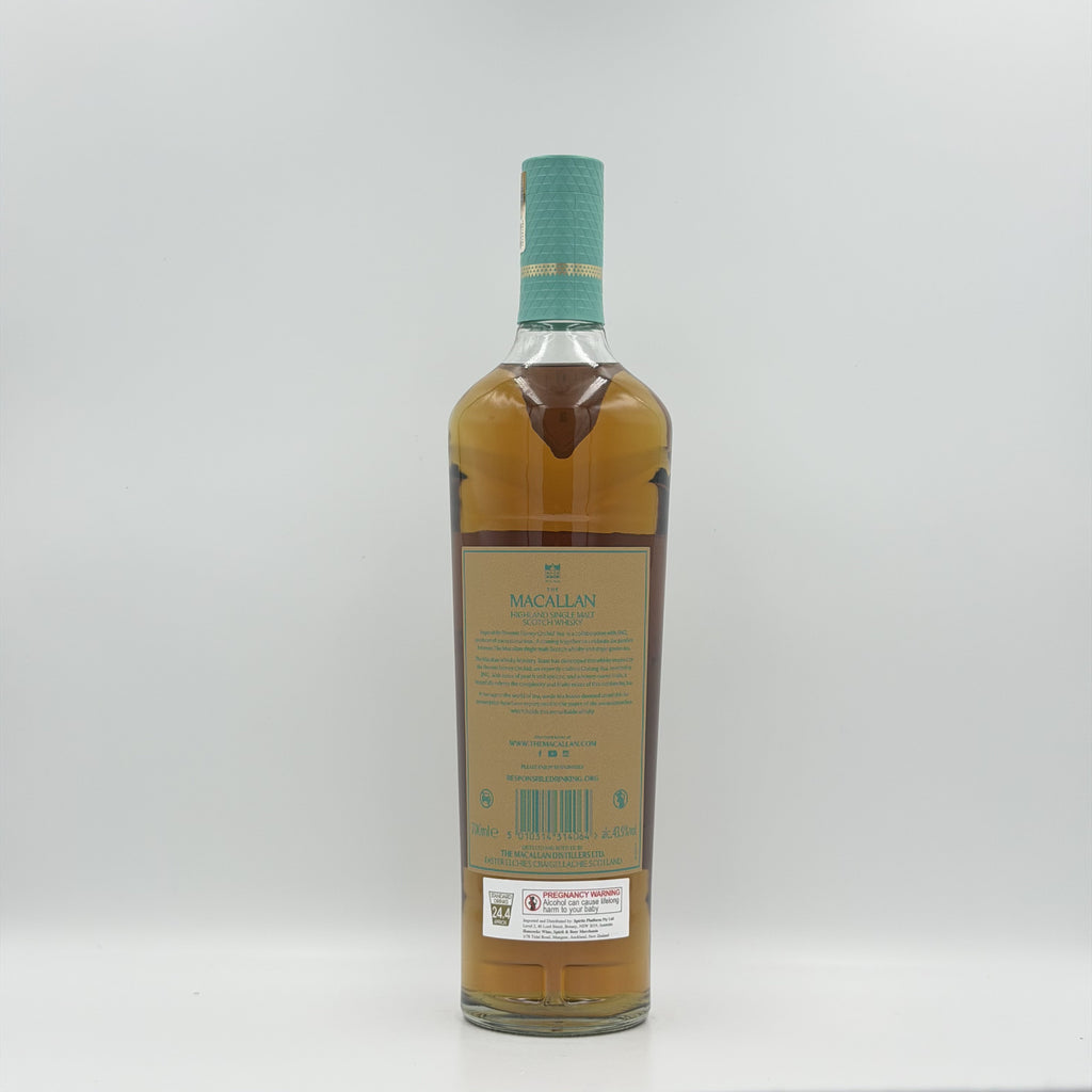 The Macallan Harmony Collection Inspired by Phoenix Honey Orchid Tea Single Malt Scotch Whisky 700ml