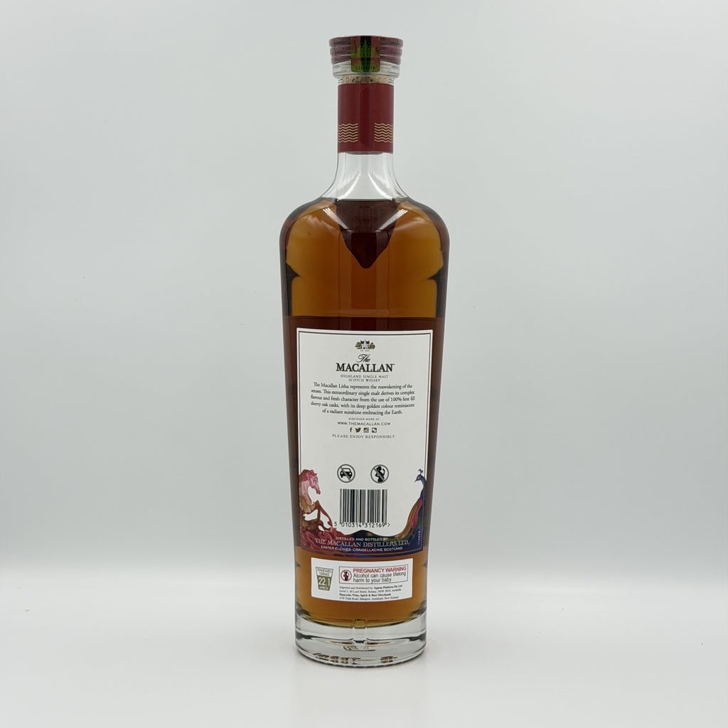 The Macallan Litha Highland Single Malt Scotch Whisky 700ml