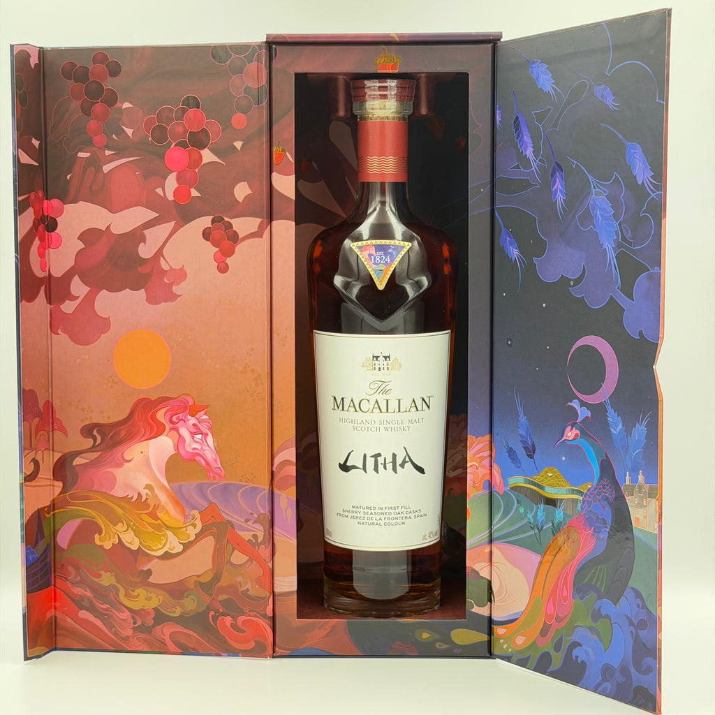 The Macallan Litha Highland Single Malt Scotch Whisky 700ml